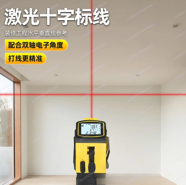 Industrial Laser Tape Measure - Industrial Lithium Battery Measuring Instrument, Laser