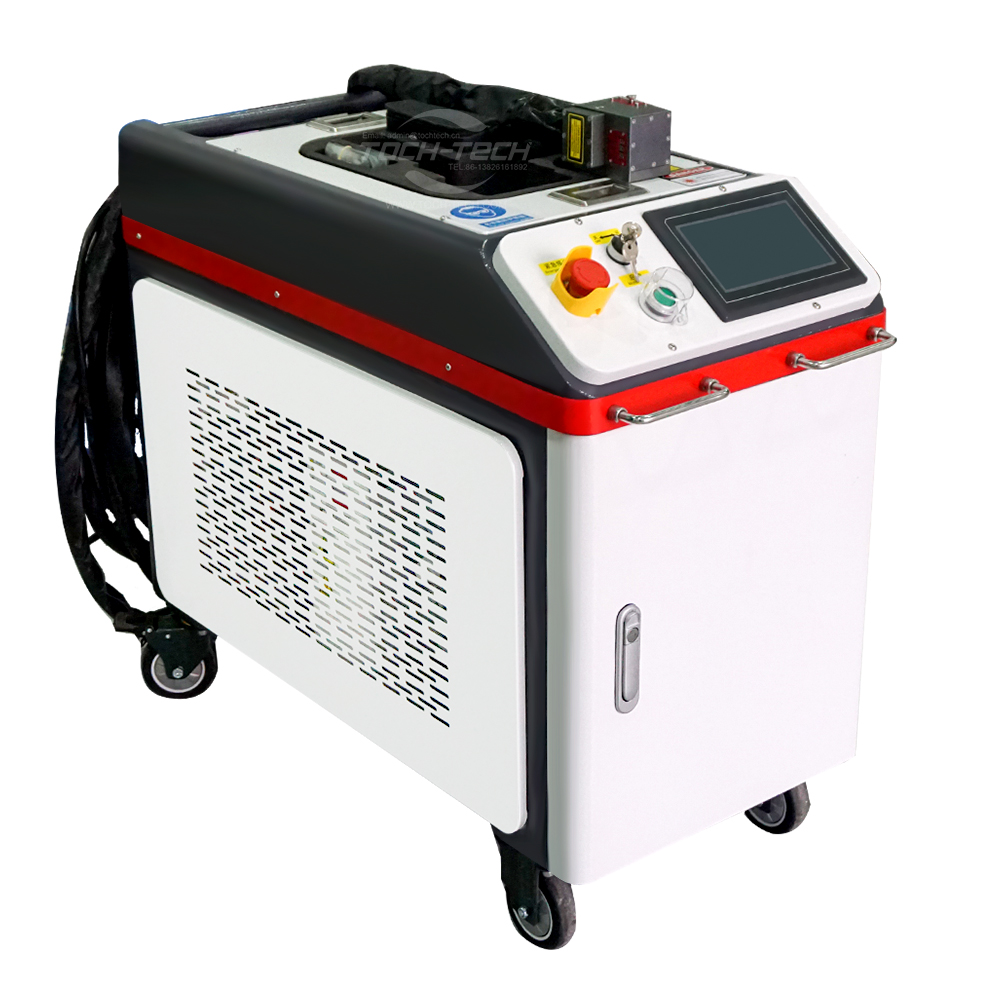 Industrial Laser Removal Machine - High Quality Industrial 200w 300w 500W
