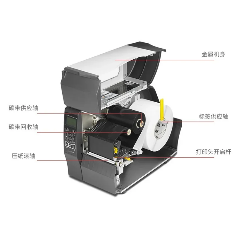 Upgrade ZT230 203dpi Industria - огляд і ціна Industrial Laser Printer