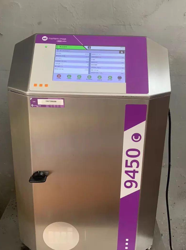 Markem Imaje 9450 Refurbished  - огляд і ціна Industrial Print & Laser Inc