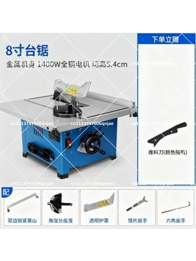 8 Inch Mini Woodworking Table  - огляд і ціна Acrylic Cutting Machine