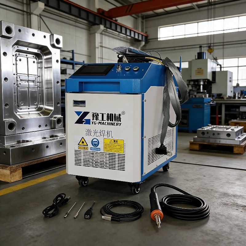 Industrial 3-in-1 Pulse Laser  - огляд і ціна Industrial Laser Cutters