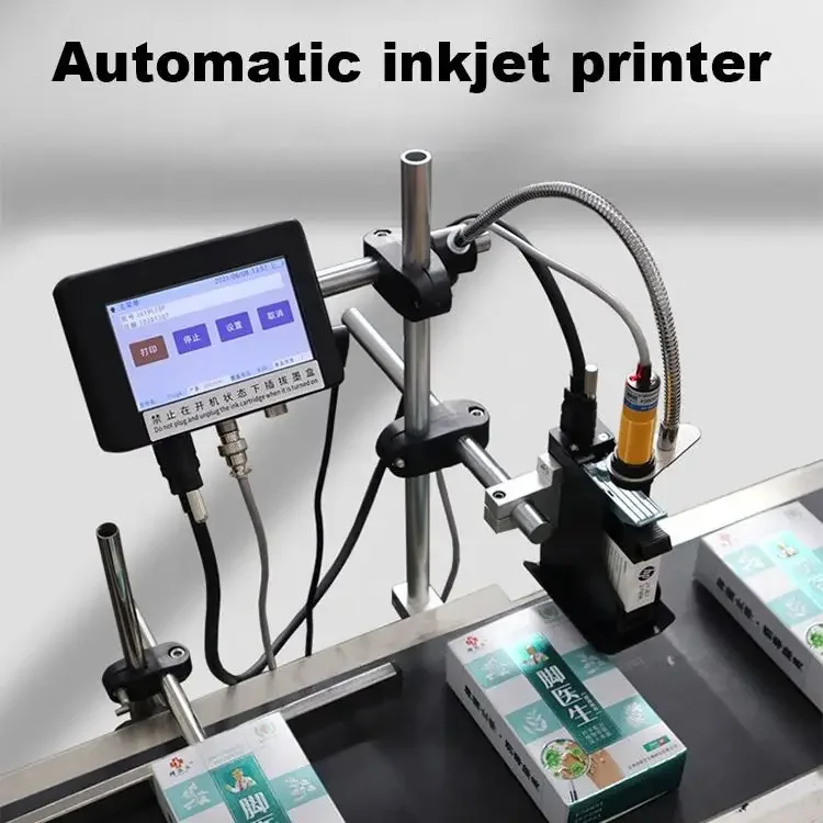 # l Online industrial barcode  - огляд і ціна Industrial Laser Printer