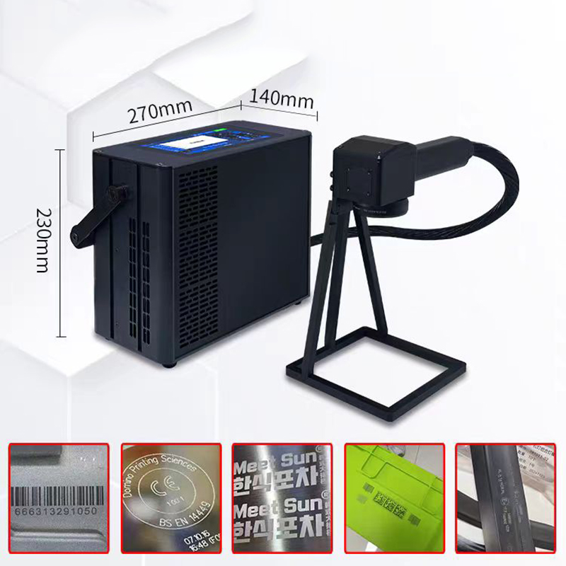 Battery Laser Marking Machine  - огляд і ціна Industrial Laser Marking Machine