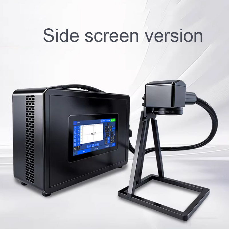 Battery Laser Marking Machine  - огляд і ціна Industrial Laser Marking Machine