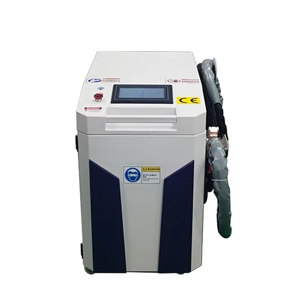 Industrial Handheld Portable L - огляд і ціна Industrial Laser Removal Machine