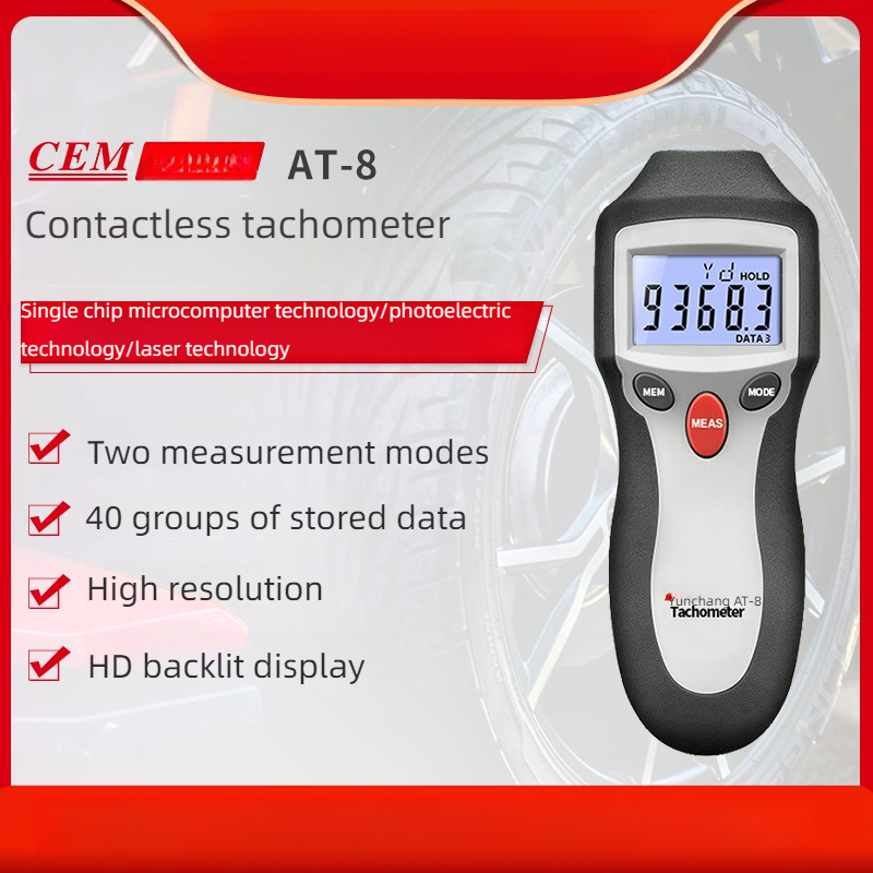 Handheld Non-Contact Digital T - огляд і ціна Industrial Laser Tachometer