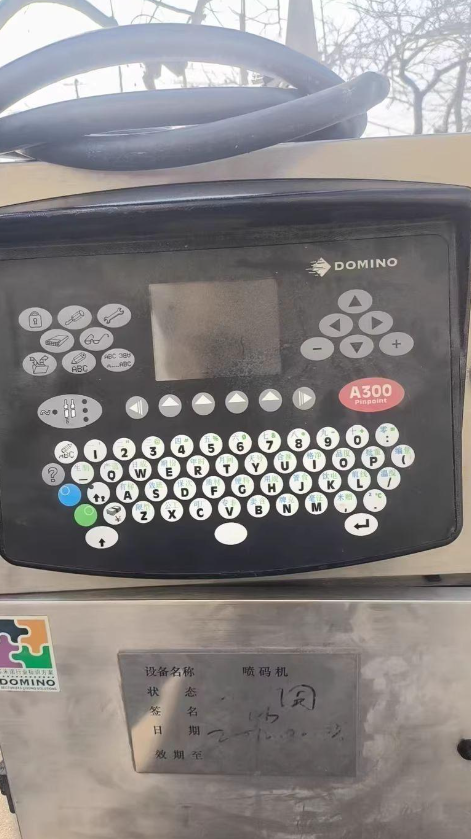 Domino A300 Refurbished Inkjet - огляд і ціна Industrial Print & Laser Inc