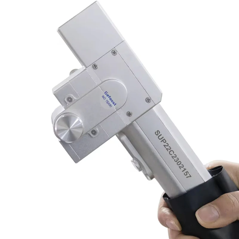 SUP22C Handheld Laser Cleaning - огляд і ціна Industrial Laser Removal Machine
