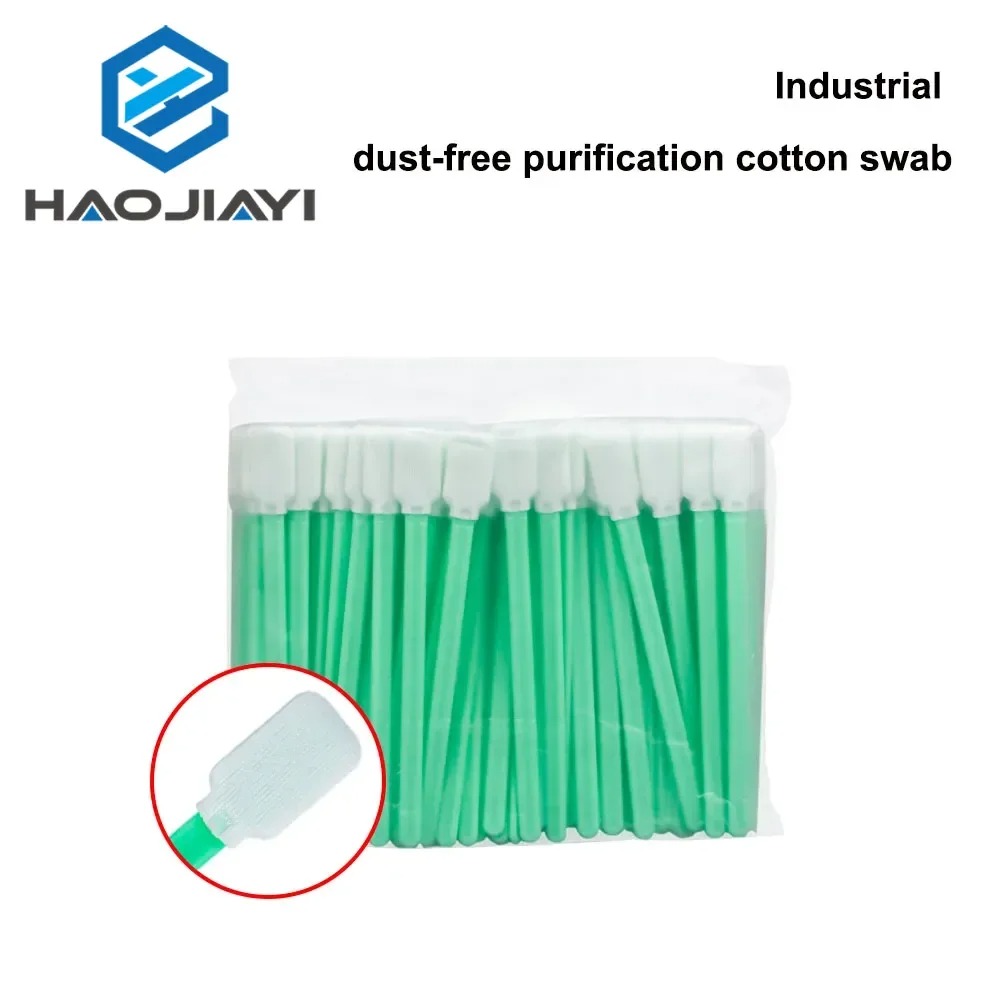 Anti-Static Purification Swab  - огляд і ціна Industrial Laser Printer