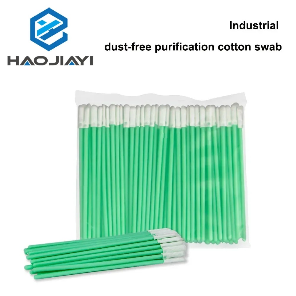 Anti-Static Purification Swab  - огляд і ціна Industrial Laser Printer