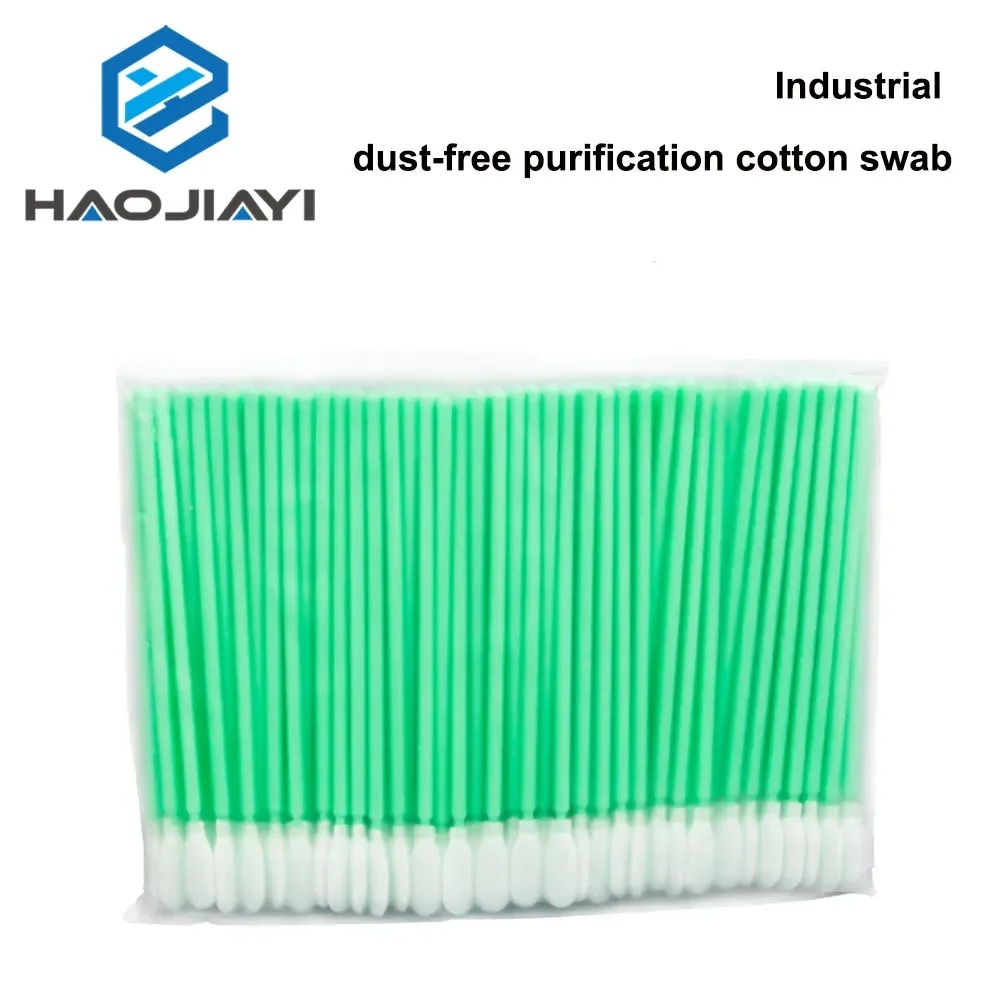 Anti-Static Purification Swab  - огляд і ціна Industrial Laser Printer