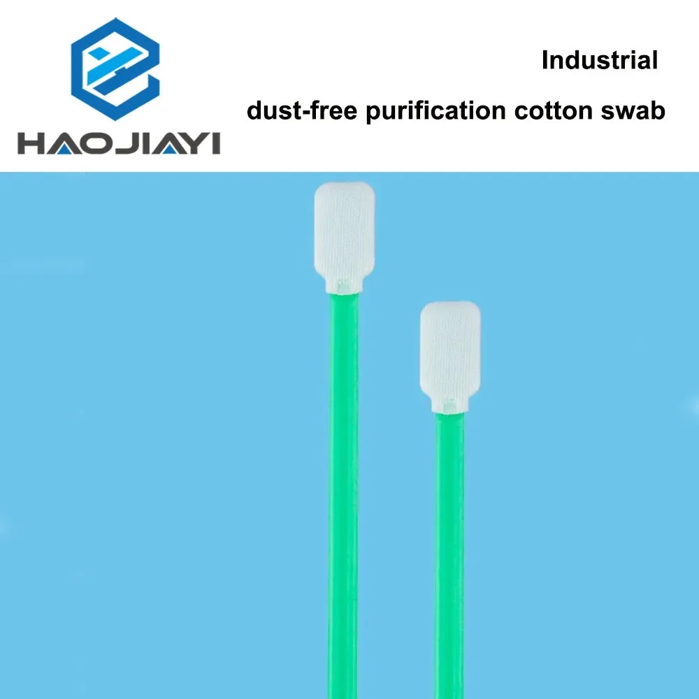 Anti-Static Purification Swab  - огляд і ціна Industrial Laser Printer