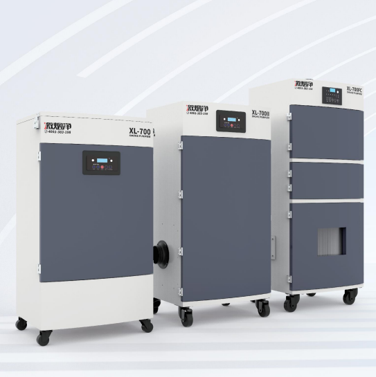 XL-700FC With Backflush Functi - огляд і ціна Industrial Laser Removal Machine