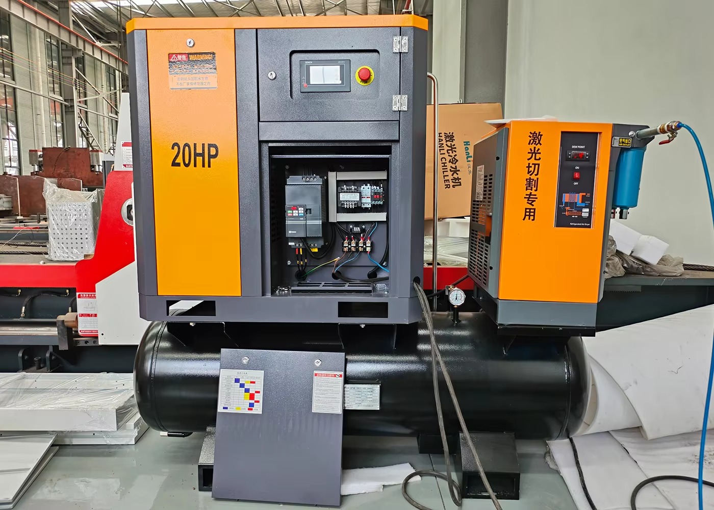High Quality 6kW Industrial Cn - огляд і ціна Quality Industrial Laser Cutting