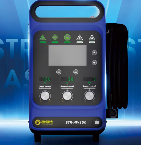 900W Industrial Handheld Laser - огляд і ціна Industrial Laser Welding Machine Hand Held