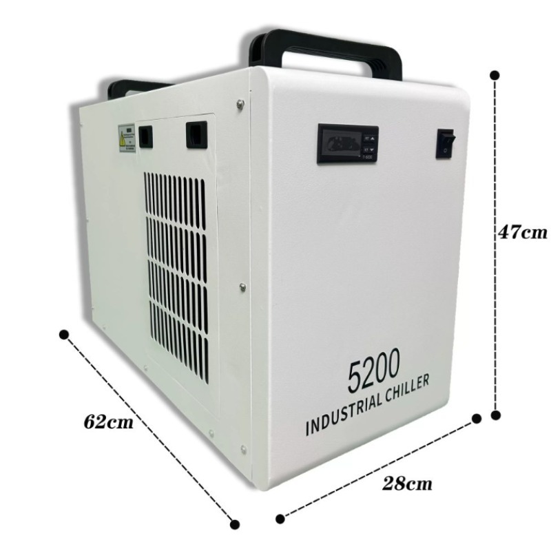 CO2 Laser Water Chiller Indust - огляд і ціна Industrial Laser Marking Machine