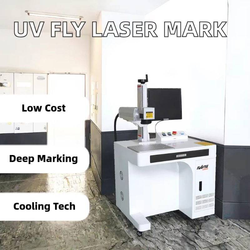 New Arrival UV Fly Laser Marki - огляд і ціна Industrial Laser Marking Machine