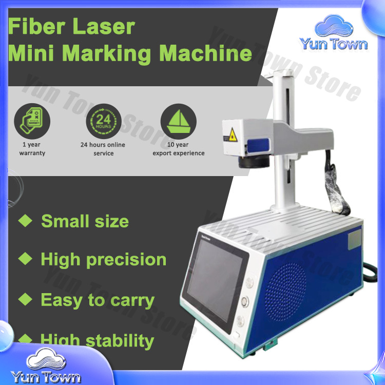 Fiber Laser Marking Machine 10 - огляд і ціна Industrial Laser Marking Machine