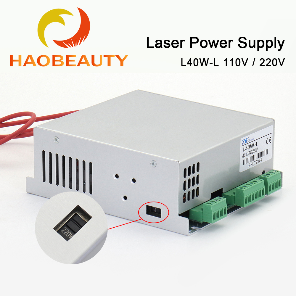 HAOBEAUTY MYJG-40 CO2 Laser Po - огляд і ціна Laser Engraving Software