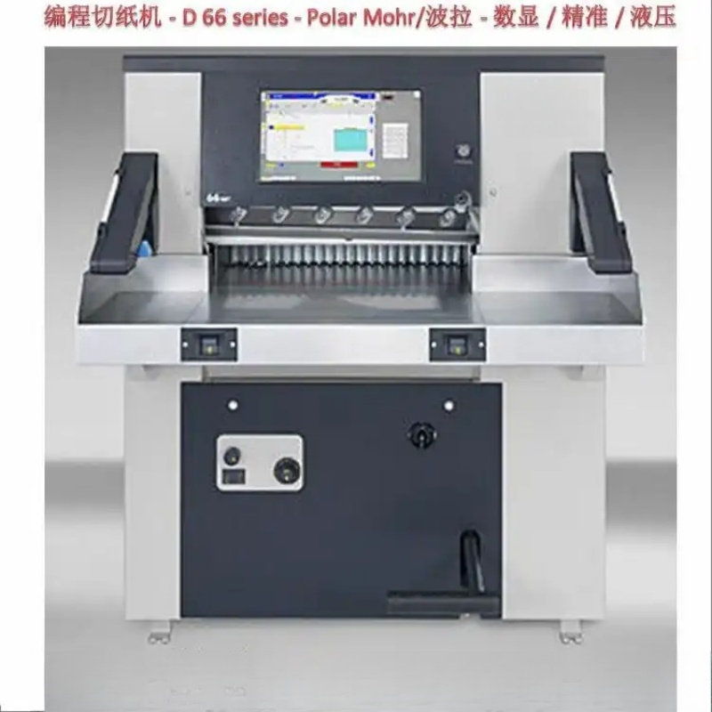 Fully Automatic Industrial 100 - огляд і ціна Quality Industrial Laser Cutting