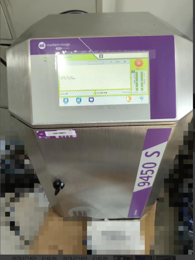 Markem Imaje 9450S Refurbished - огляд і ціна Industrial Print & Laser Inc