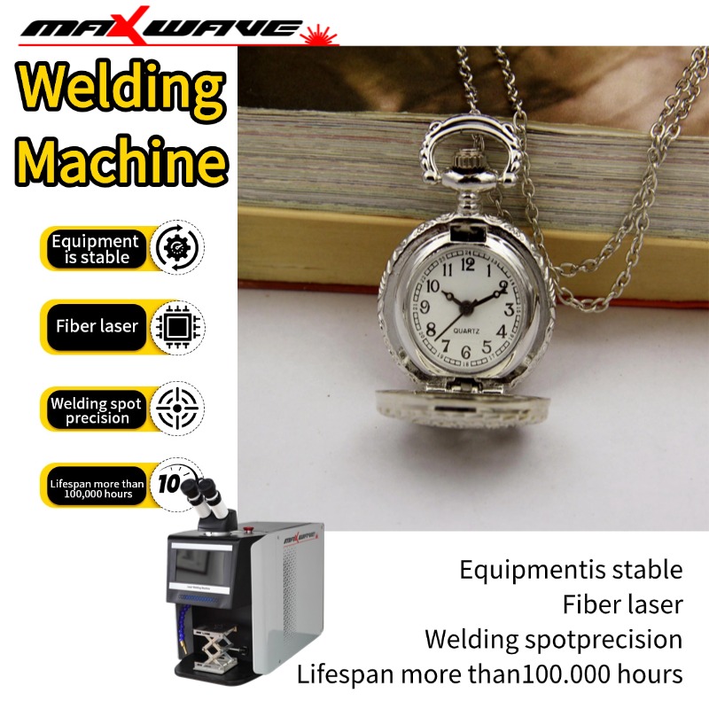 Industrial Grade QCW Laser Jew - огляд і ціна Industrial Laser Systems