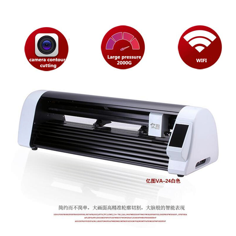 600mm CNC Laser Sticker Cuttin - огляд і ціна Industrial Laser Cutting Machines