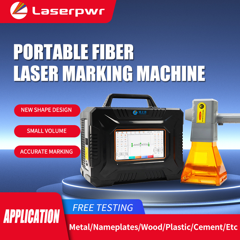 LZY 20W Mini Portable Fiber La - огляд і ціна Industrial Laser Marking Machine